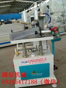 斷橋鋁門窗設備價格及廠家供應分析